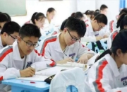 挫折教育：让学生在磨砺中成长