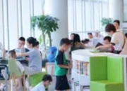 图书馆变托儿所：困局需合力破解