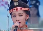 关晓彤与林黛玉：一场未竟的选角启示录