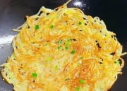 云南土豆丝饼，一口就停不下来！