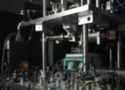 国际最大规模原子量子计算系统在沪构建成功：量子科技实现里程碑突破